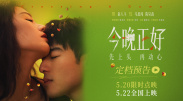 天天亚洲综合