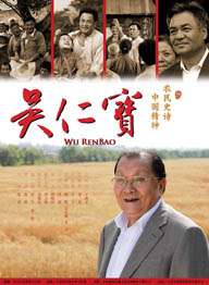 冬月枫在夫面前中出在线观看